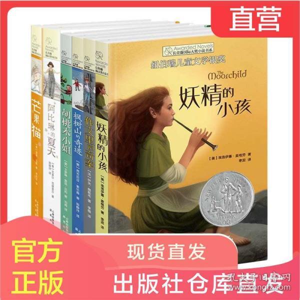 准备年货时,别只知道瓜子,这5种零食便宜又美味,老人小孩都爱