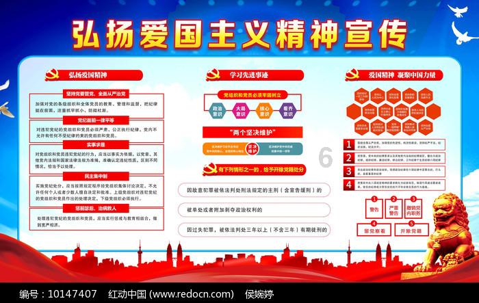 陷入绝境的广州恒大 沦落到直播带货筹集资金自救