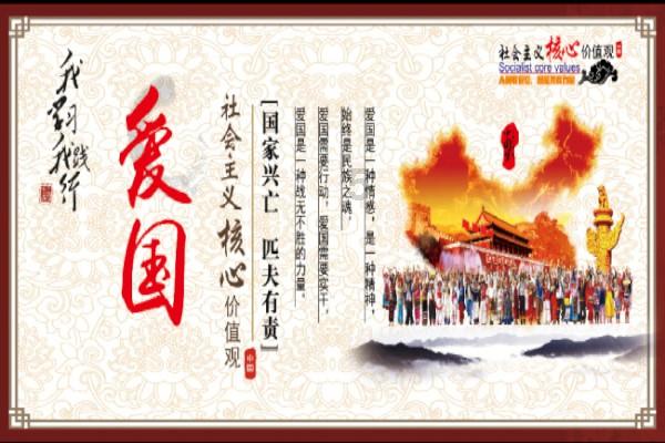 异世契