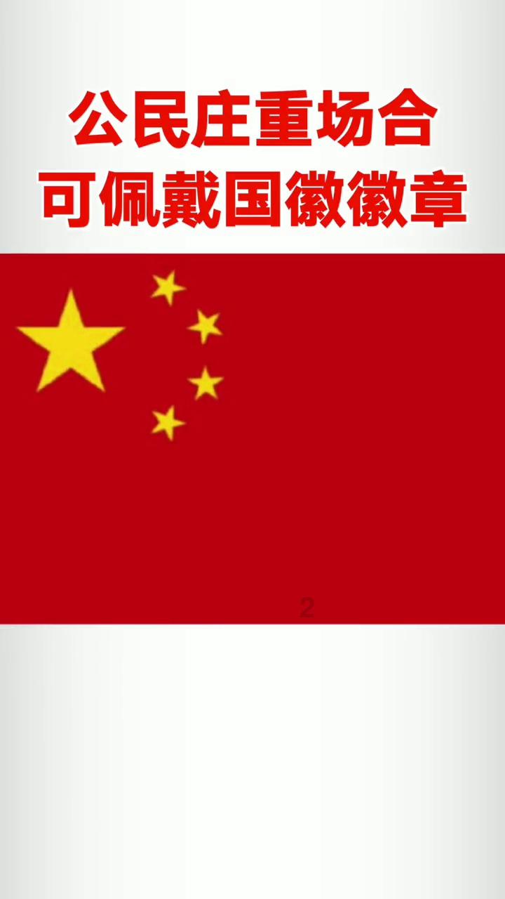 巴萨国王杯战毕巴大名单：莱万领衔，坎塞洛、克里斯滕森回归