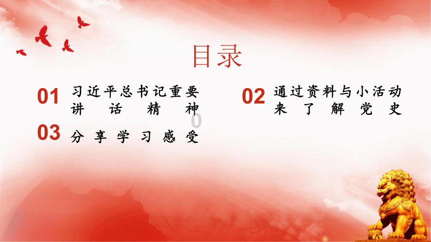 昌平区与锡林郭勒盟太仆寺旗对接对口帮扶工作