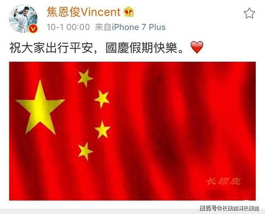 95后数学老师课余时间带孩子们学习舞蹈