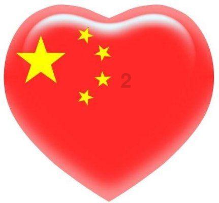 新忍出击