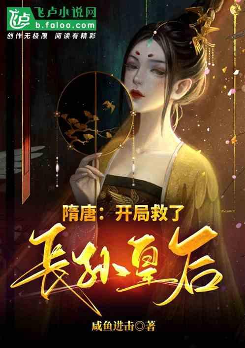 黑凉粉和红薯粉搅拌在一起做凉皮吃可以吗？游戏画面