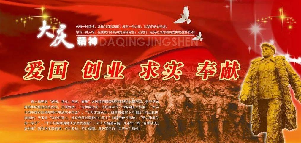 鸡皮肤什么原因呢?游戏画面