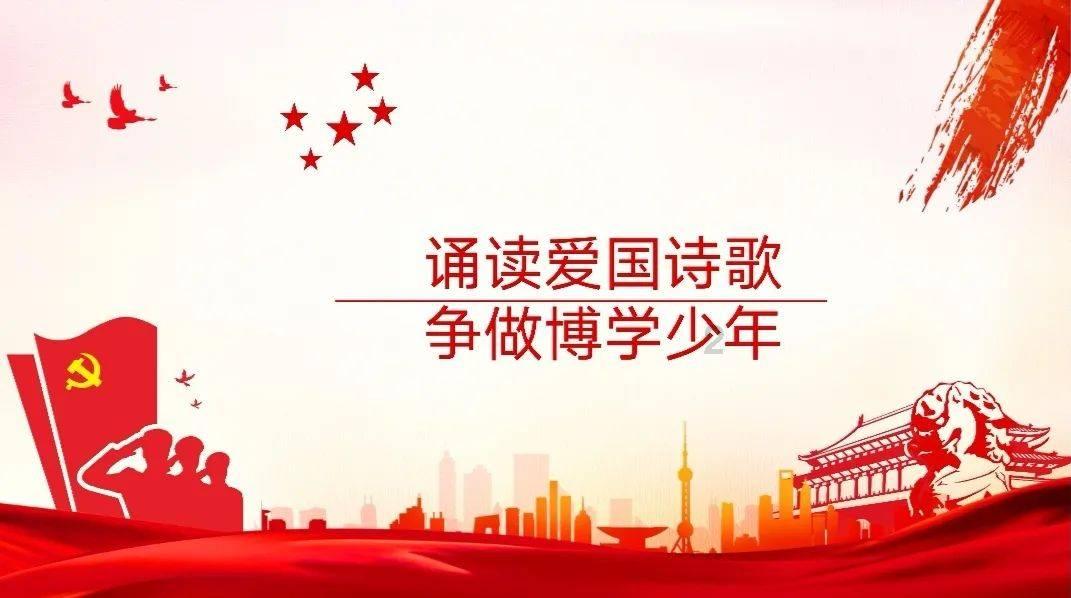 荣耀之剑中文版