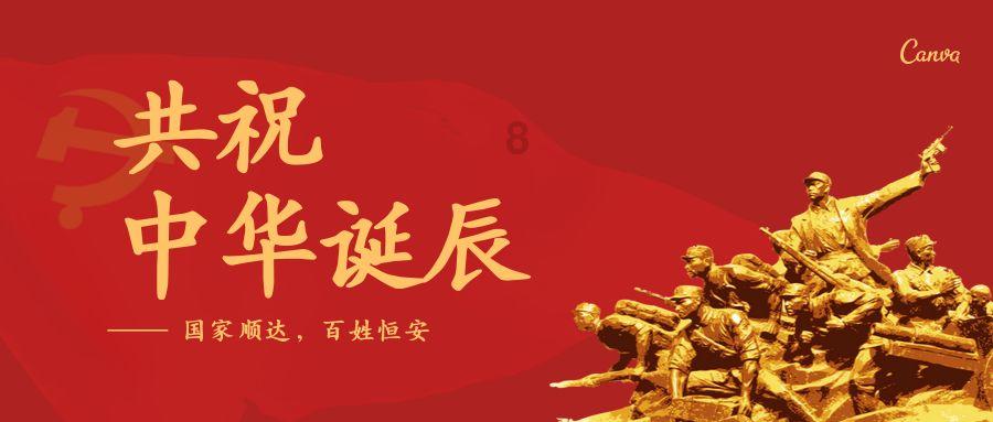 迪丽热巴海南工作室申请注销 名下仅两家企业为存续状态