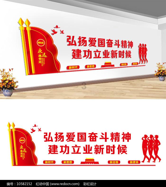 身份证掉了怎么办脑筋急转弯游戏画面