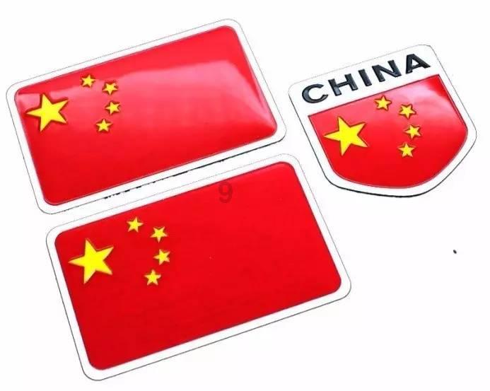 阴阳师