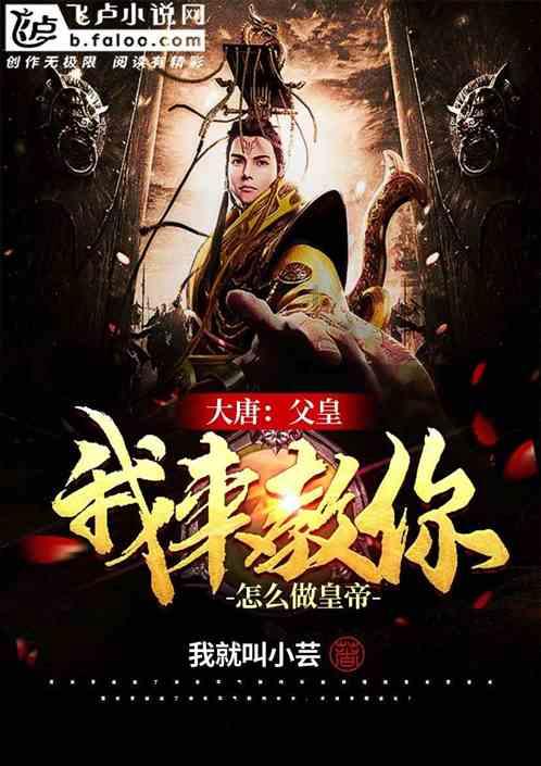 请查收!人民子弟兵的新春祝福
