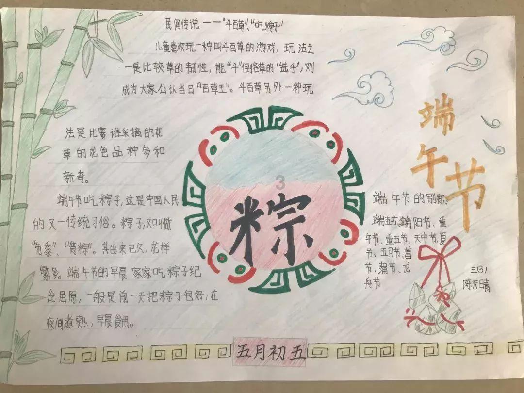 波塞西神仙趴姿来袭，身体柔韧十足，比小舞还能凹