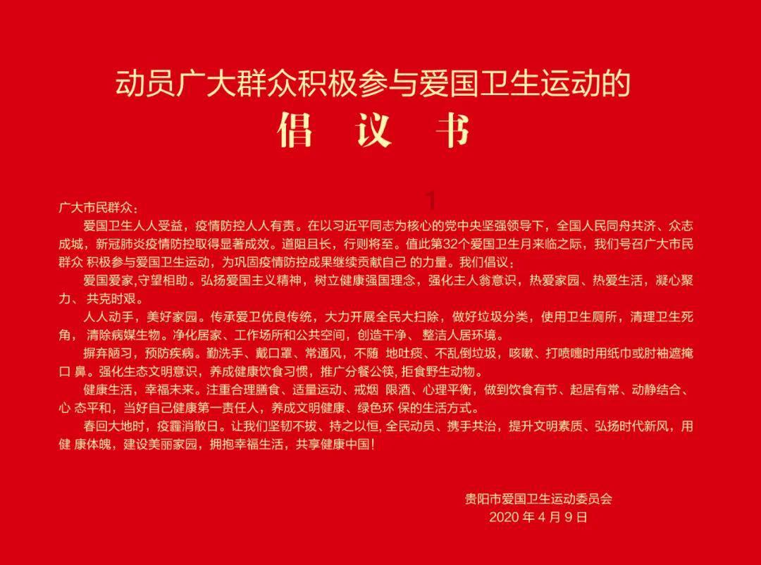 见证者