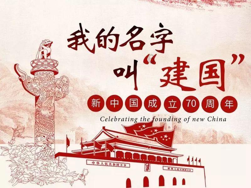 政府工作报告释放大湾区“新信号”：以产业科技合作为重点，做实“一点两地”全新定位｜南财观察·广东两会