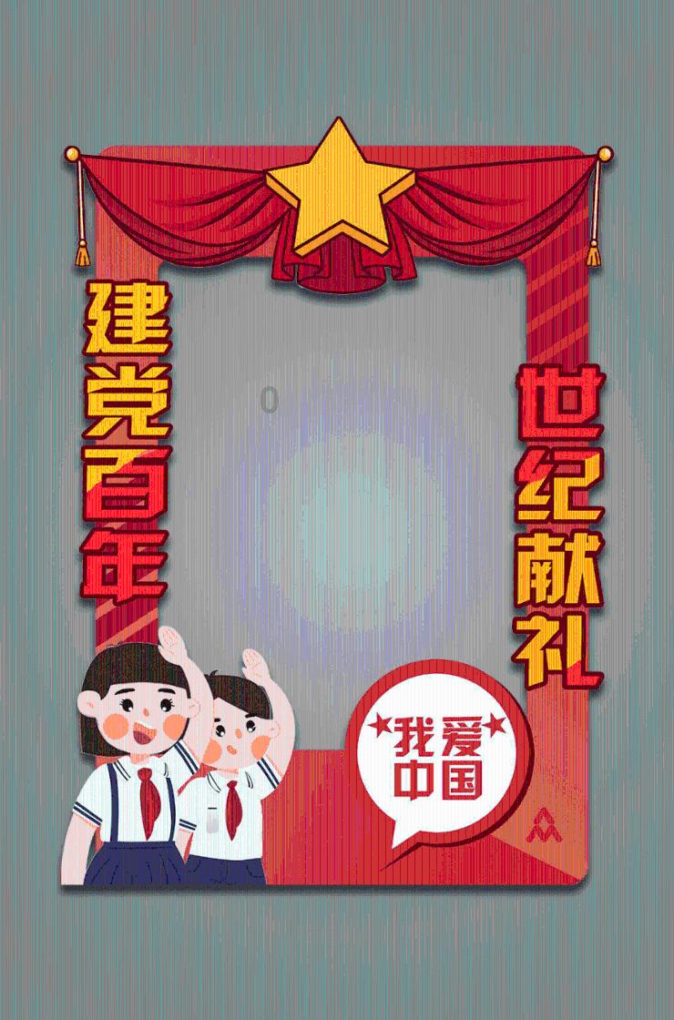 曼联计划引进奥利塞,万-比萨卡是交易的一部分