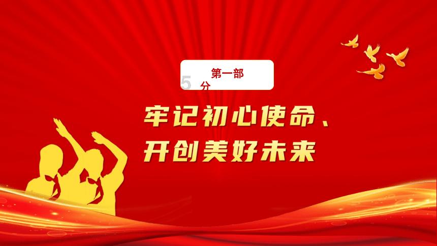 汽车行业深度：智驾时代来袭，多玩家多模式齐发力推动行业走向落地（附下载）