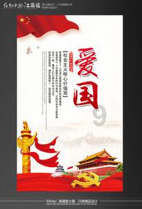 智慧问答网页-你身边有性格特别稳定的朋友吗?的机智解答