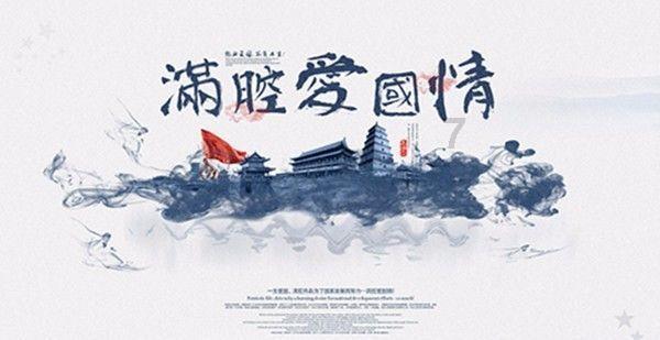 专注有一种不明生物叫“太岁”,会长大,请问是什么?知识星球,深度解读有一种不明生物叫“太岁”,会长大,请问是什么?的最佳平台