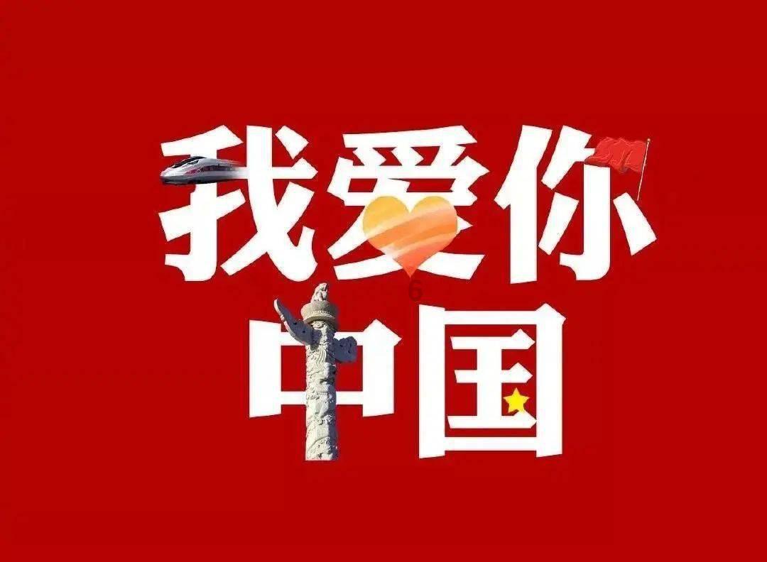 逃离未知丛林