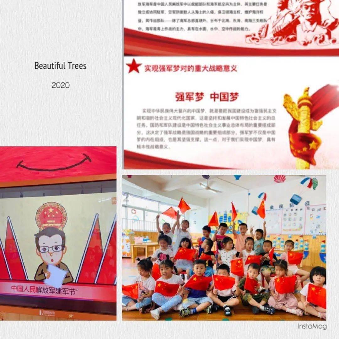黄色小人推箱子