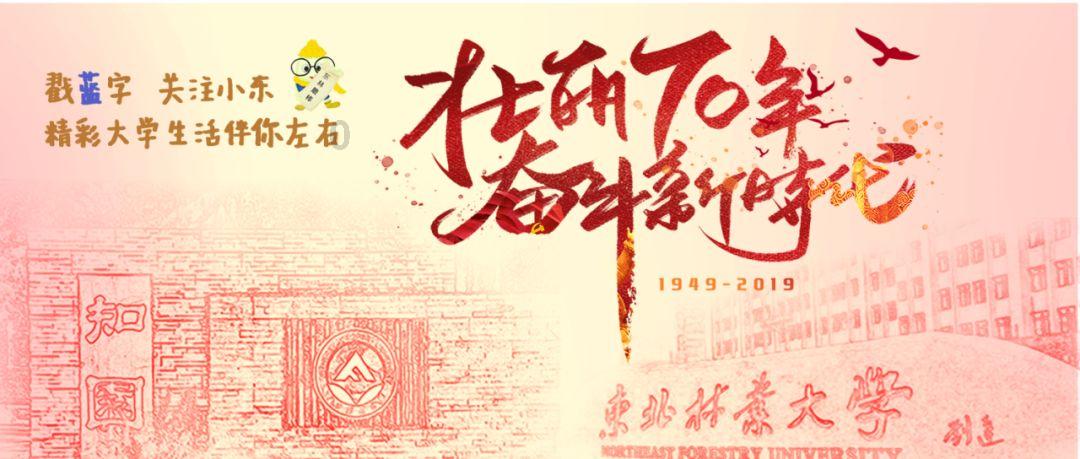 早产儿放进保温箱会有后遗症吗?