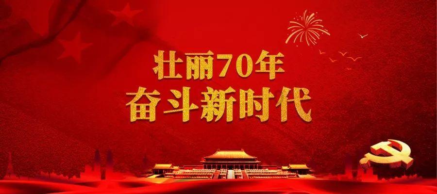 妙笔扬清风 江苏炜赋集团开展“清风传家”廉洁文化作品征集活动