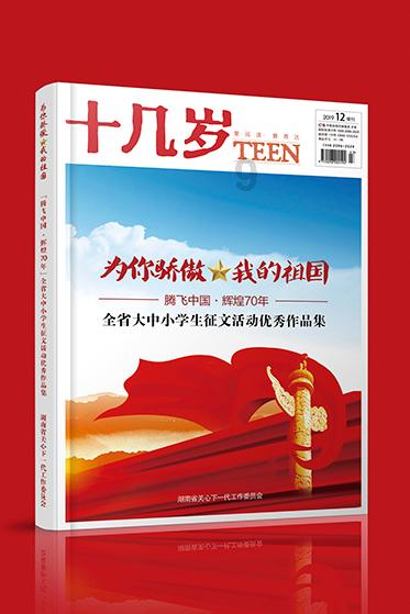 泡泡趴