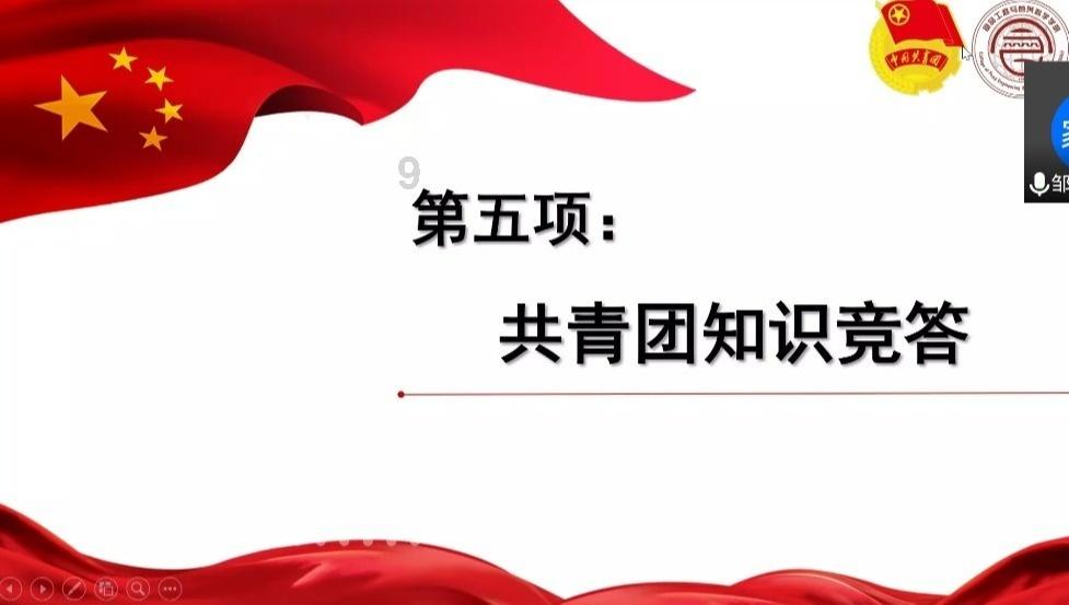 88影视