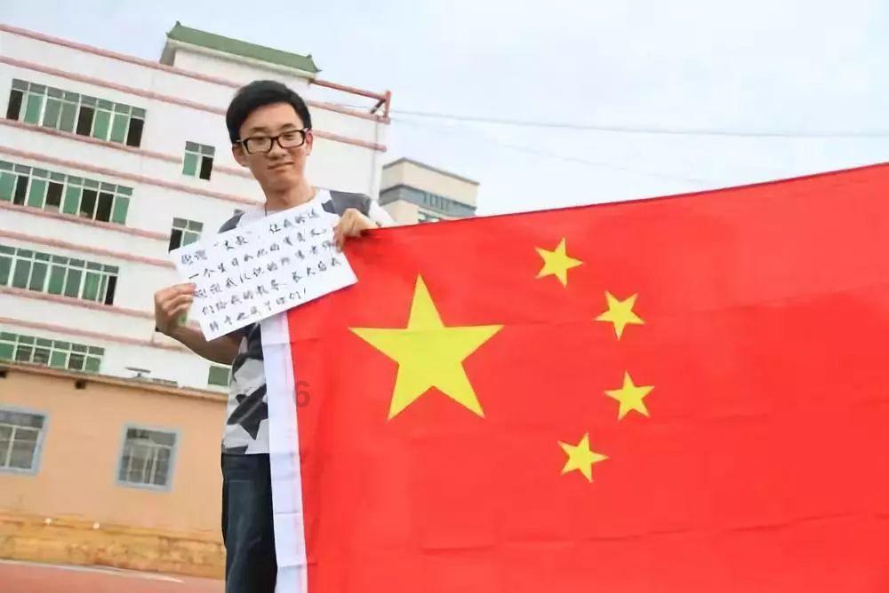 韩国门将因车祸造成下肢瘫痪被迫退役,肇事者近日被判服刑4年
