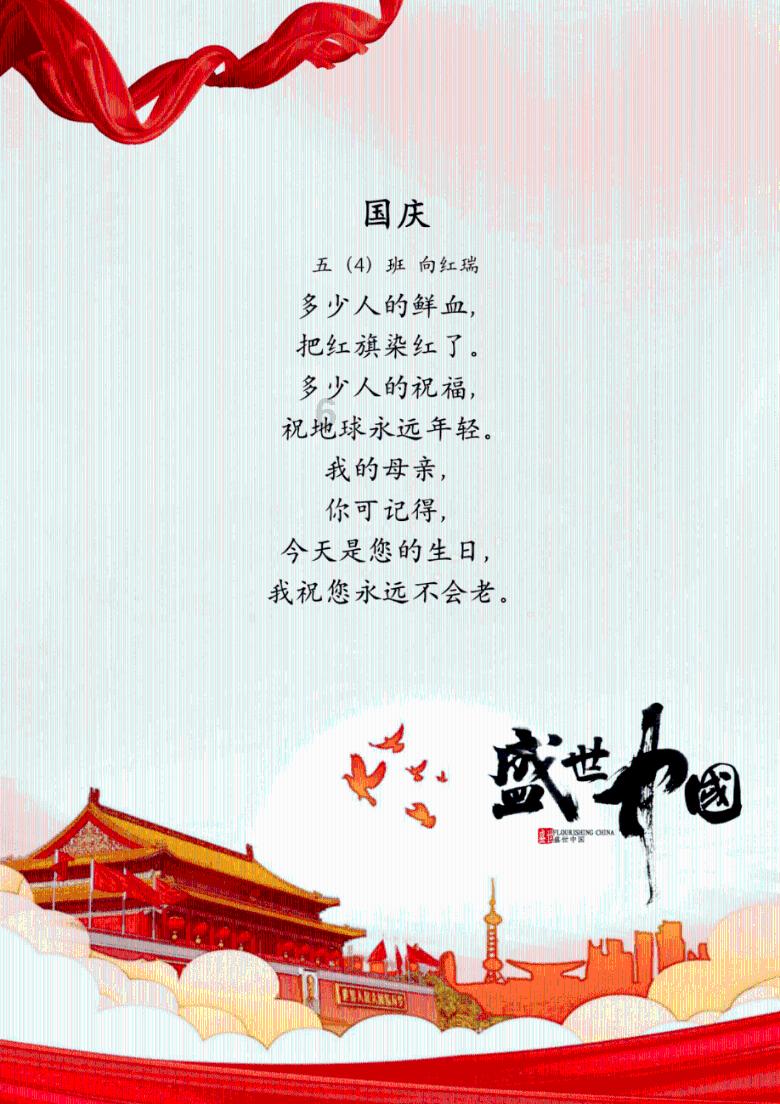 考试每个人都紧张吗？心理素质好的人难道也紧张吗？原本不紧张搞得紧张兮兮游戏画面