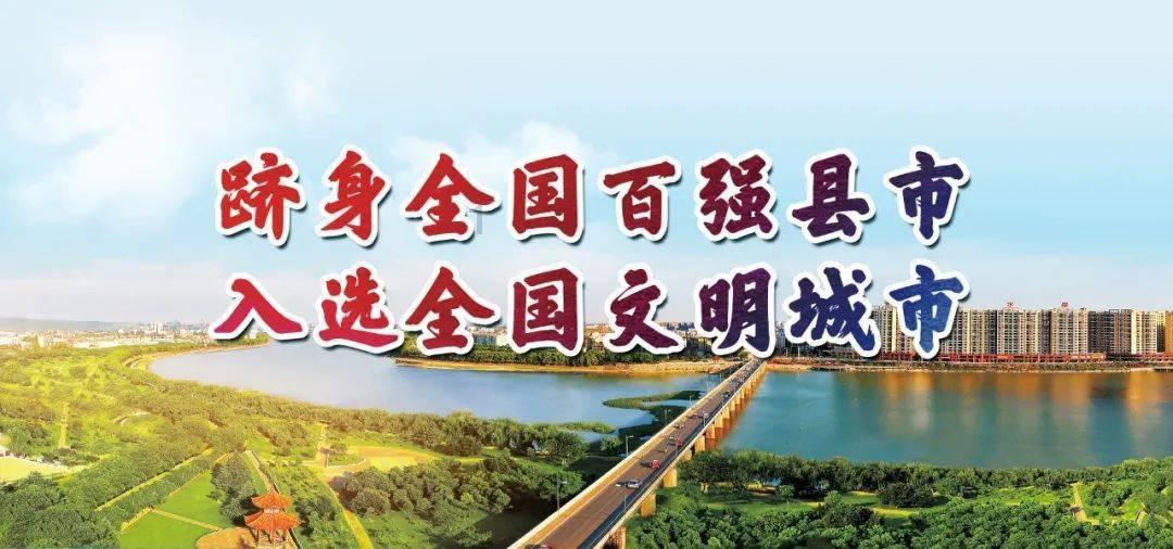 见缝射箭
