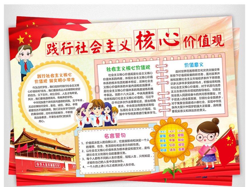 去年我省实现外贸进出口5.25万亿元