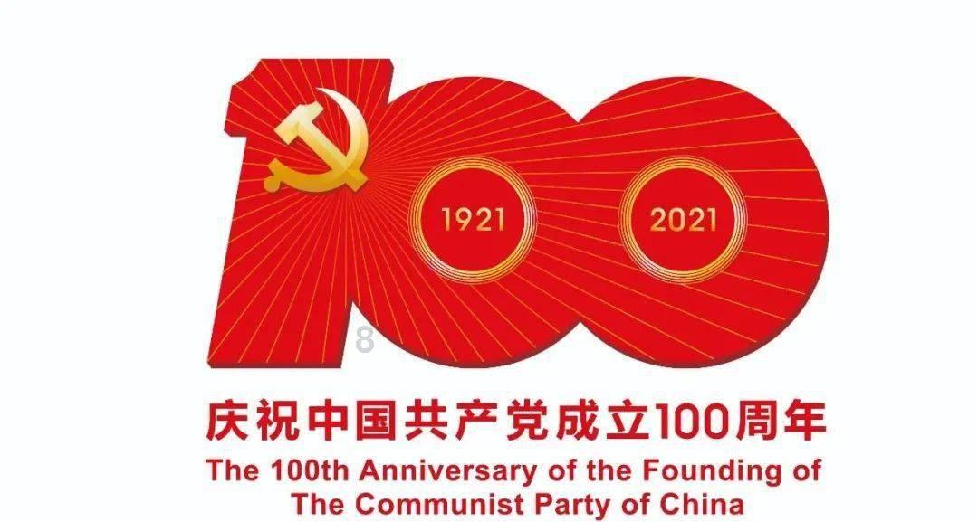 算术24点