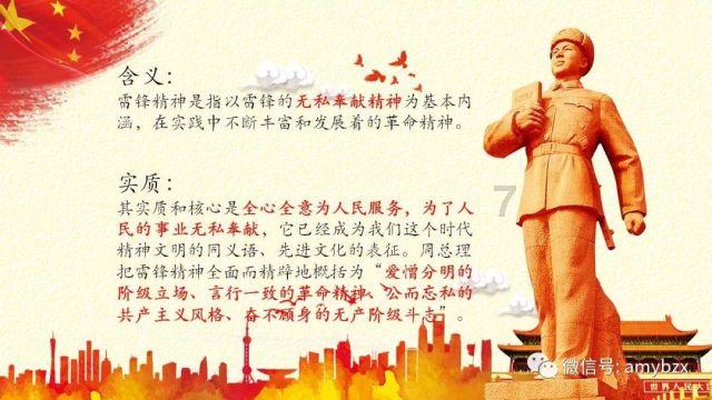 床头柜十大忌讳