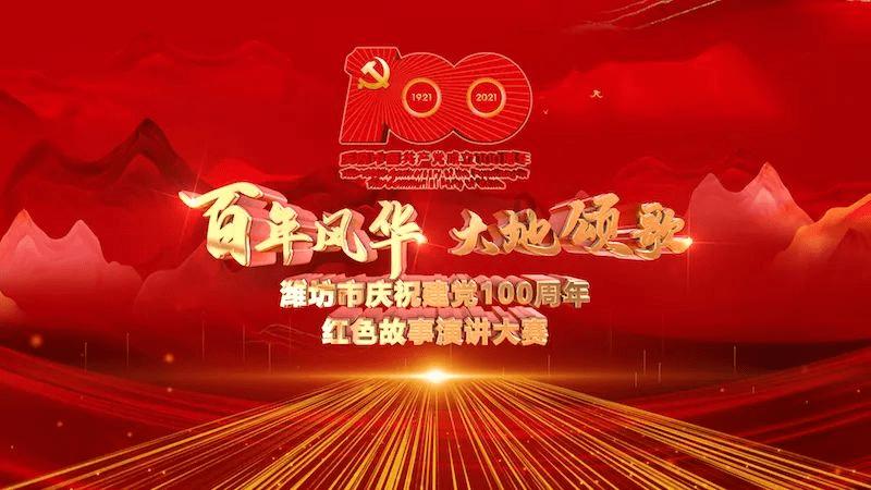 战锤：全面战争2