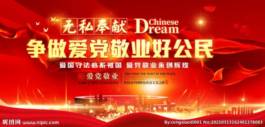 大型话剧《英雄儿女》首轮收官，你看了吗？该话剧有哪些看点？