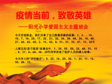 跳出深坑