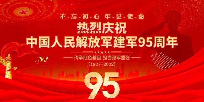 潍坊：手造迎新春 “中国龙”非遗受热捧