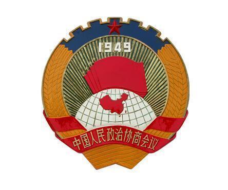 万词王