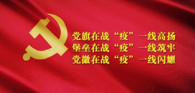 嘉日单词