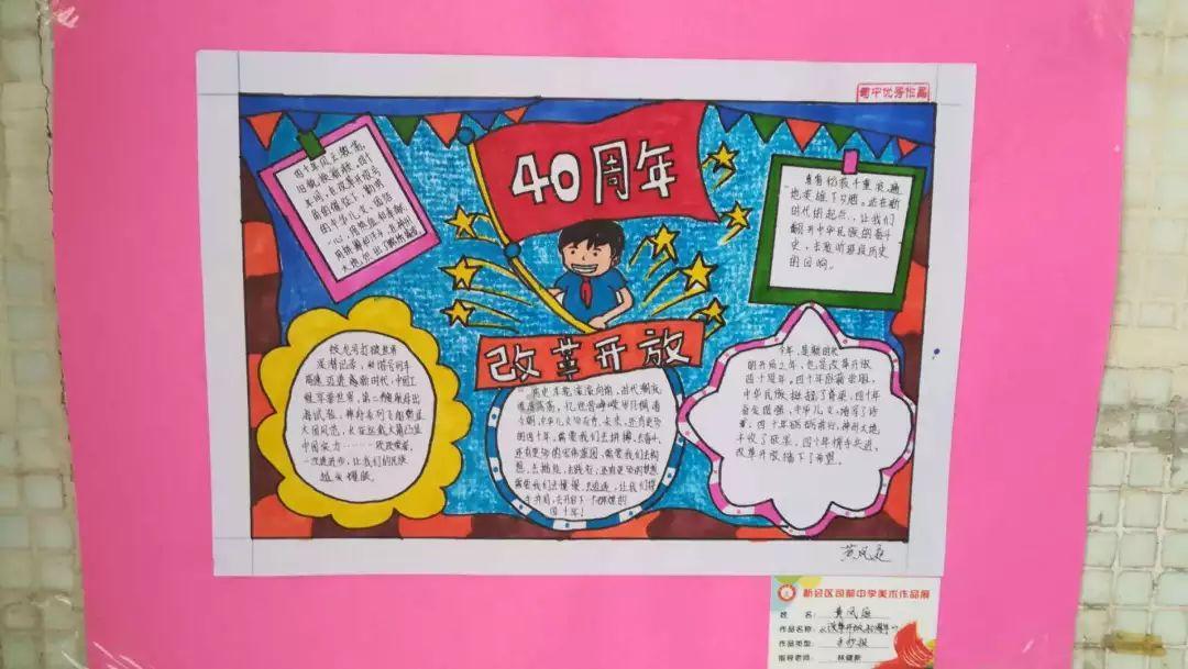 去重庆5天路线记住这么玩，重庆五日游旅游攻略