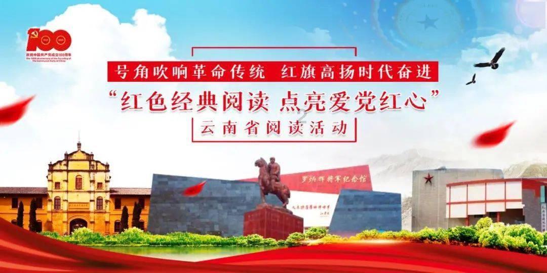 轩辕剑外传云之遥