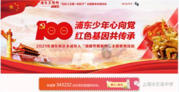 下车时5岁小孩被遗留在高铁上 列车长暖心助团圆