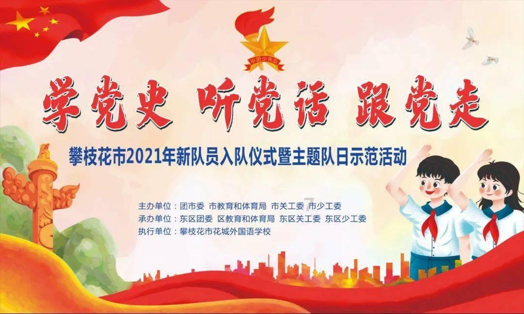 康泰生物：13价肺炎球菌多糖结合疫苗已纳入印尼免疫规划并签署销售合同