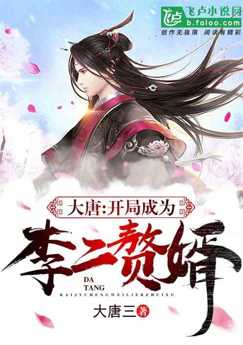 美国3名男子开车撞飞路人并实施搜身，他们为此疯狂的举动付出什么代价？游戏画面