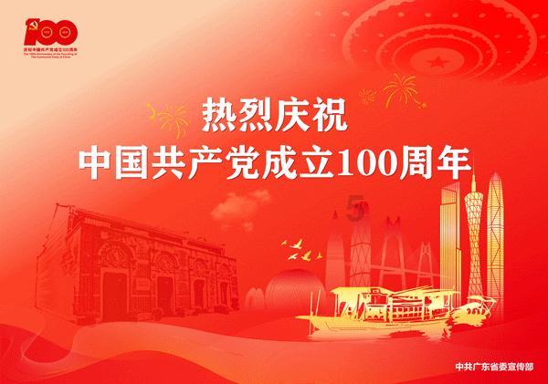 探秘冷知识平台河南小伙求职因户籍被拒!公司的这一行为合法吗?,畅享独特知识饕餮盛宴