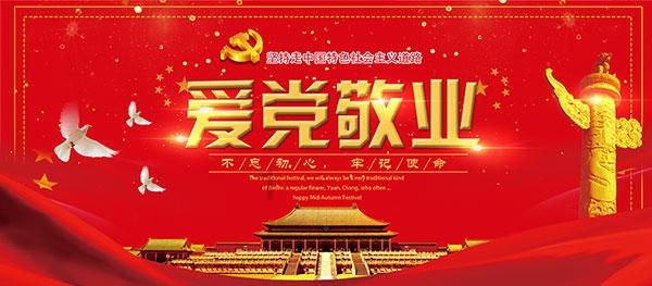 古偶,跨界艺人收割机