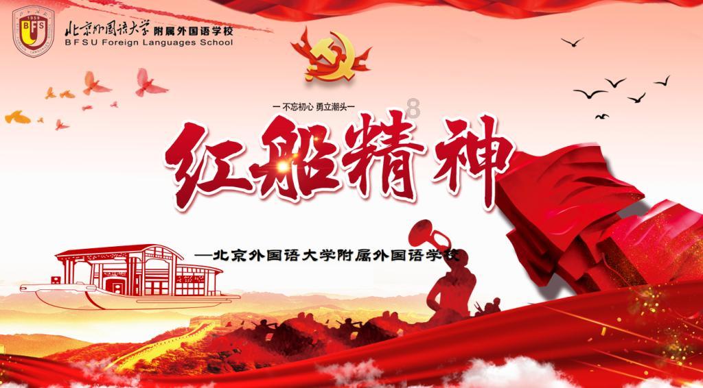 合金装备5原爆点