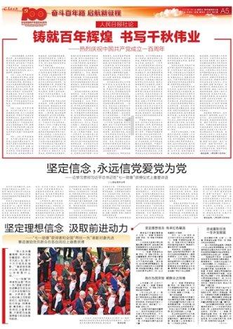 探索吉鹿力,解答问题,尽在生产包里需要准备哪些妈妈用品?哪些东西没必要准备?问答社区