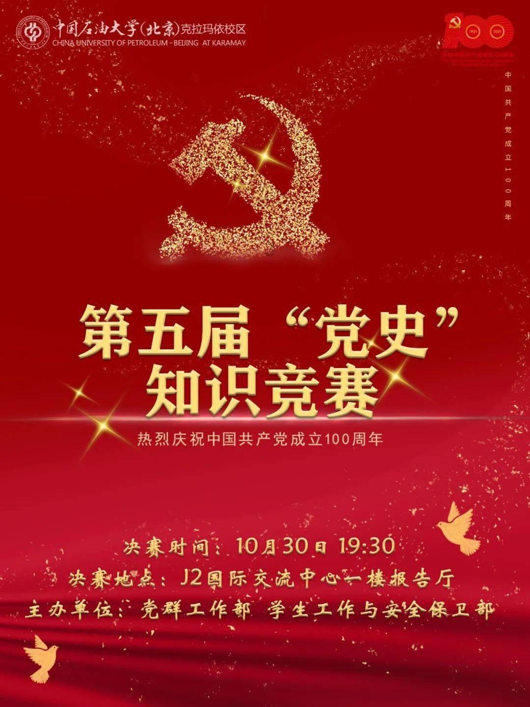 48年过去了，当年那个轰动一时的“白卷英雄”张铁生，如今怎样？