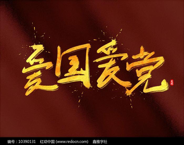 2023年陕西货物贸易进出口总值达4042.06亿元